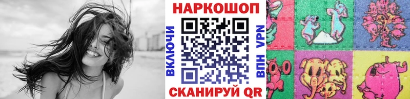 Марихуана Волосово