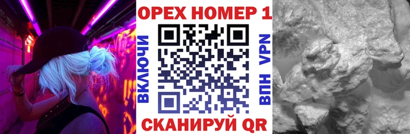 Купить закладки  Волосово  Cocaine Колумбийский 