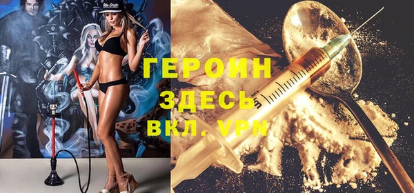 spice Верея