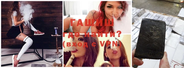 соль ск Верхний Тагил