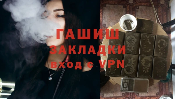 spice Верея