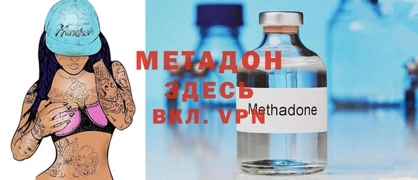 бутик Верхнеуральск