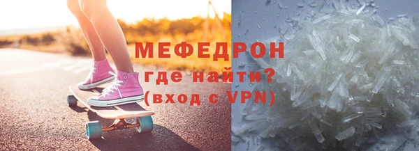 spice Верея