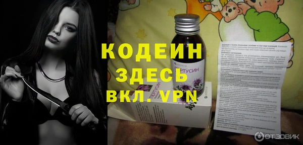 spice Верея