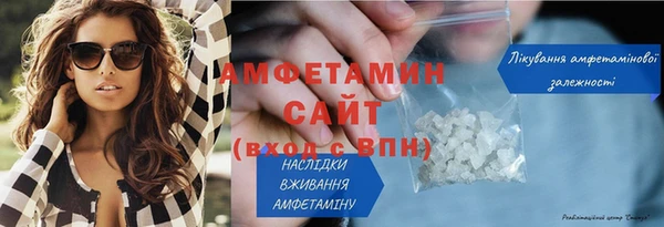 spice Верея