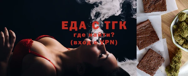 spice Верея