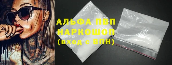 бутик Верхнеуральск