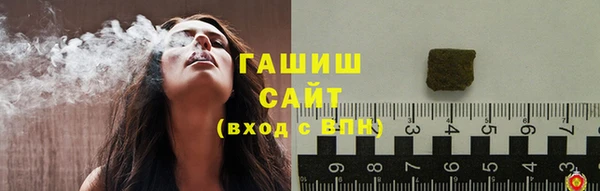 spice Верея