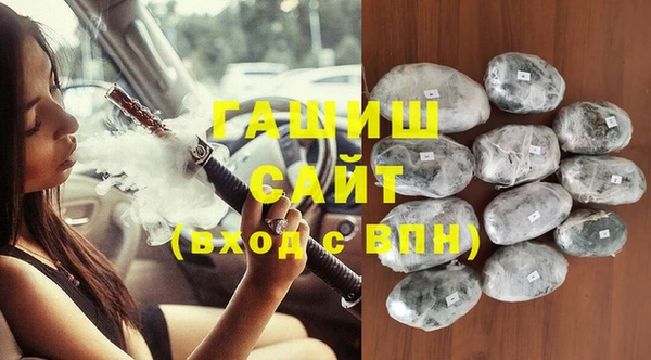 соль ск Верхний Тагил