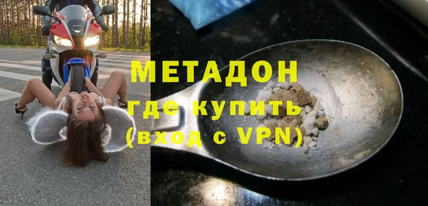 spice Верея