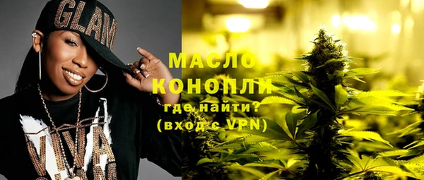 spice Верея