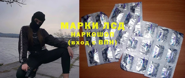 бутик Верхнеуральск