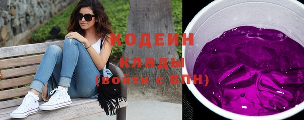 бутик Верхнеуральск